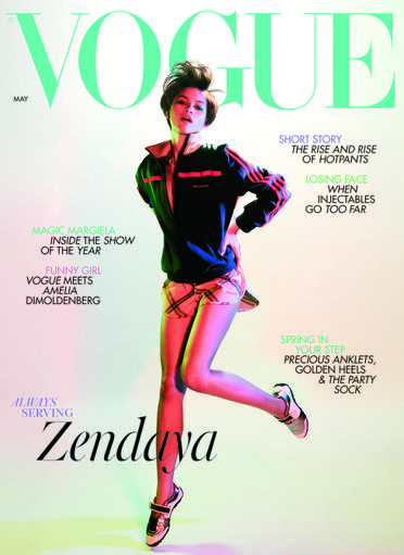 April Vogue cover